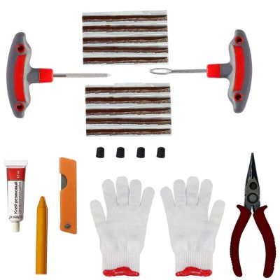 AllExtreme Universal Tubeless Tyre Puncture Repair Kit Flat Tire Puncher Patch Tools (Model 10)