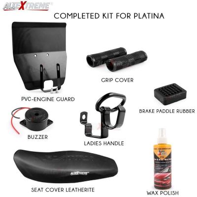 AllExtreme EXCB71K 7 in 1 Combo Accessories Kit for Honda CB Shine Motorcycle - Leatherette Seat Cover, Handle Bar Grip Cover, Helmet/Baggage Holder, Buzzer, Brake Paddle Rub