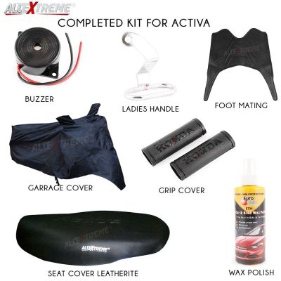AllExtreme 7 in 1 Combo Accessories Kit for Honda Activa 4G - Leatherette Seat Cover, Handle Bar Grip Cover, Helmet/Baggage Holder, Buzzer, Liquid Wax Polish, Rubber Foot/Floor Mat, Weatherproof Garage Cover