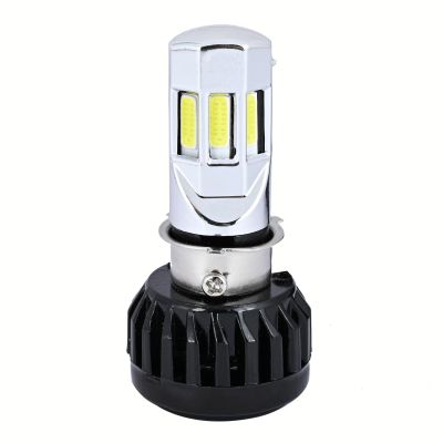 Allextreme EXM635W 35W LED Headlight 3500LM Hi/Low Beam Light Universal 5000K Headlamp for Cars, Bikes & Motorcycles (White, Pack of 1)