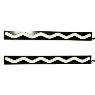 AllExtreme EXDRLM1 Universal Daytime Running Light (Set of 2)
