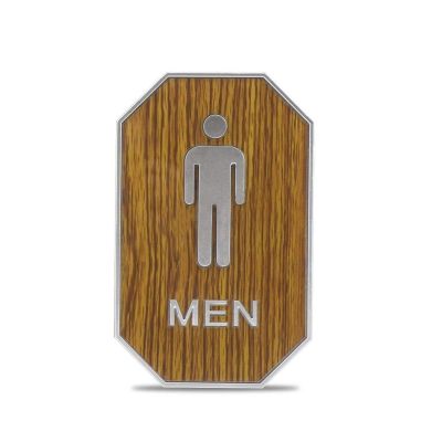 AllExtreme Wooden Finish Toilet Restroom Washroom Aluminium Frame Door Signboard with Strong Sticky Back - Men