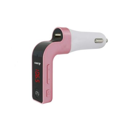 AllExtreme CARG7 Wireless in-Car Hand Free Call/Stereo Music Player Bluetooth FM Transmitter with USB Car Mobile Charger for All Android Smartphone & Other Devices (Rose Gold)