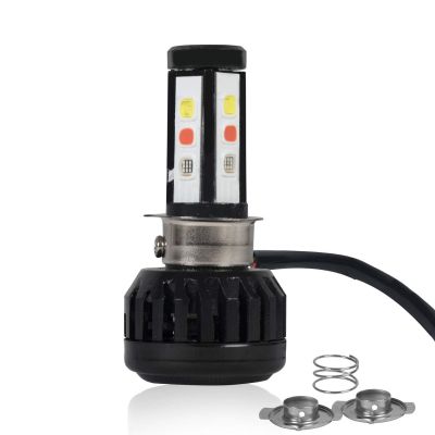 AllExtreme EX9HB1P H4 LED Headlight Bulb