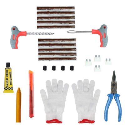 AllExtreme Universal Tubeless Tyre Puncture Repair Kit Flat Tire Puncher Patch Tools (Model 7)