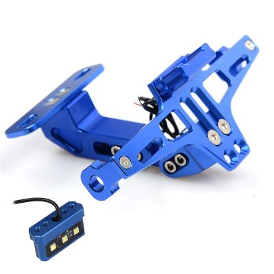 AllExtreme EXANPU1 Universal Adjustable Motorcycle Number License Plate Aluminum Alloy Holder Mount Bracket for All Bikes (Blue)