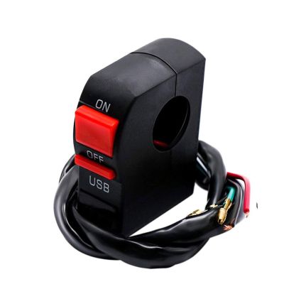 AllExtreme EXOSWU1 7/8" Handlebar Universal Bike Light Switch 22mm with USB Socket for Motorcycle ATV Scooter
