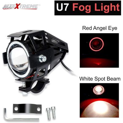 AllExtreme EXU7BR2 U7 CREE LED Fog Light Work Lamp with Hi/Low, Flashing Beam and Red Angel Eye Ring for Cars and Motorcycles (12W, Red & White Light, 2 PCS)