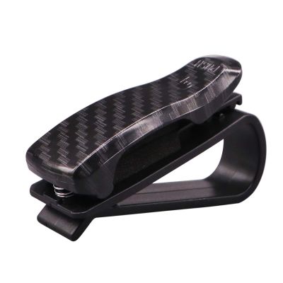 AllExtreme EXCGHB2 2 Pcs Car Sunglass Holder Eyeglasses Storage Fastener Sun Visor Clip-on Glass Case for SUVs (Black)