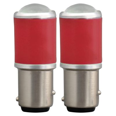 Allextreme ‎BAY15D 1157 LED Parking Bulb 5W Universal Ultra-Bright Brake Tail Light for Car (Red, 2 Pcs)