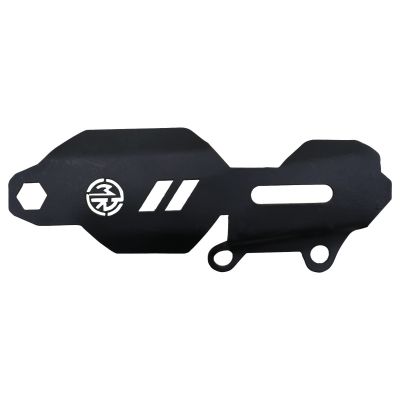 AllExtreme Rear Brake Master Cylinder Protective Guard Bike Accessory Compatible with Himalayan Motorcycle