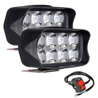 Allextreme EXMNLD2 8 LED Fog Lights Perfect Spot Beam Lamp with Handle Bar Switch for Bikes & Motorcycle (2 PCs, 12W)