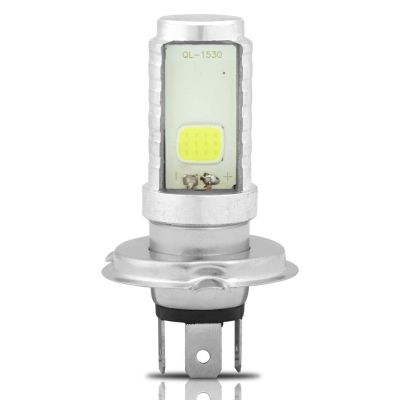 Allextreme Car COB LED H4 6000K Headlight 30 Watt 3500LM Driving Headlamp Super Bright Beam Chip Fog Light for SUVs Trucks Sedans Motorcycle (White)