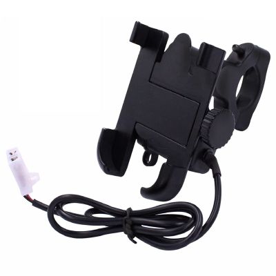 Allextreme EXUMH01 Bike Mobile Cell Phone Holder with USB Charger Metal Alloy Cradle Stand for Motorcycle and Bike (Black)