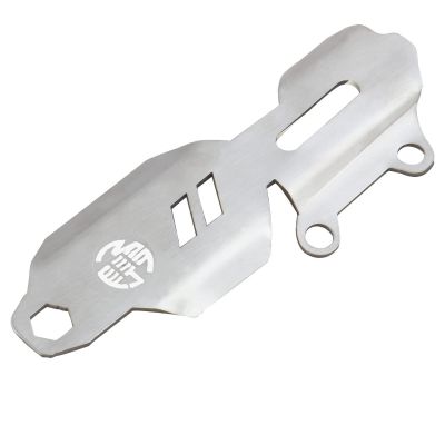 AllExtreme EXSTD09 Rear Brake Master Cylinder Protective Guard Aluminium Material Stylish & Classic Heel Plate Durable Seamless & Custom Fit For Motorcycle (Silver)