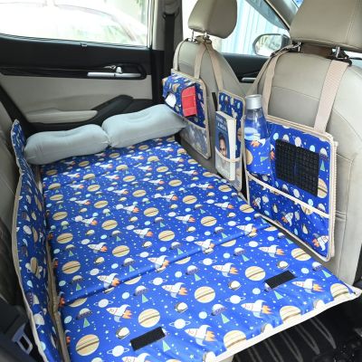 Allextreme CB-S06 Non-Inflatable Car Bed with Two Pillows Portable & Foldable Design Polyester Fabric Back Seat Sleeping Mattress & Multi Storage Organizer for Baby Kids Travel Camping Picnic (Blue)