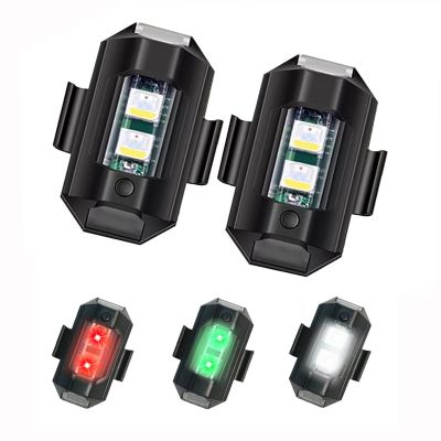 AllExtreme Aircraft Blinking Strobe LED Light Rechargeable Helmet Flashing Emergency Signal for Motorbike Bicycle Car Drones (Pack of 2)