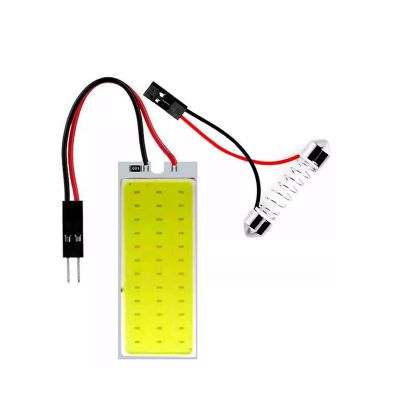 Allextreme EXSDM01 32 SMD Universal Car Interior Super Bright Roof Light Reading Dome Bulb Lamp with Festoon Holder (1.6W, White,1 Pc)