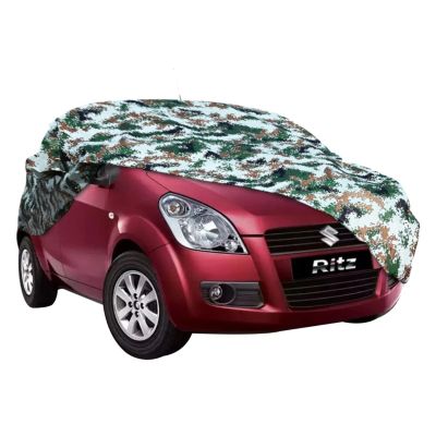 AllExtreme MT5007 100% Tested Waterproof Car Body Cover Compatible with Maruti Suzuki Ritz Triple Stitched UV Heat Resistant Indoor Outdoor Body Protection (Army Print with Mirror)