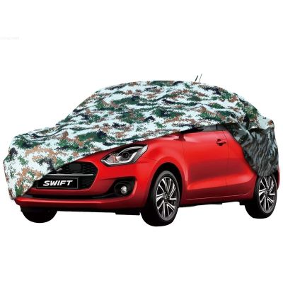 AllExtreme MN5007 Car Body Cover 100% Waterproof Compatible with Maruti Suzuki Swift 2021 Custom Fit Dust UV Heat Resistant Indoor Outdoor Body Protection (Army Print with Mirror)
