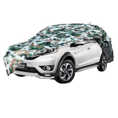 AllExtreme HBZ5007 100% Tested Waterproof Car Body Cover Compatible with BR-V Triple Stitched UV Heat Resistant Indoor Outdoor Body Protection (Army Print with Mirror)