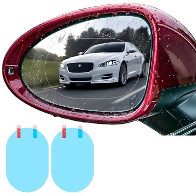 AllExtreme Car Mirror Anti-Fog Film Rainproof Rearview Water Drops Protective Sticker Rain Guard with Nano Coating Anti Glare Scratch Resistant for Sedan SUV Truck (135 X 95mm,Oval, 2 PCs)
