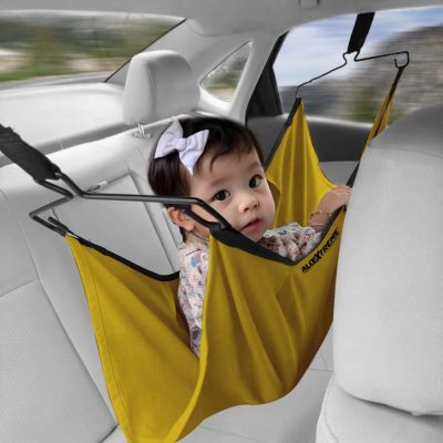 AllExtreme Car Cradle Hammock for 0 to 3 Year Baby Portable Travel Cloth Jhula with Adjustable Belt Hangers and Carry Bag (Musturd Yellow)