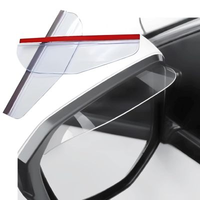 AllExtreme Universal Mirror Rain Visor Smoke Guard Rearview Shield Eyebrow Cover Blades Compatible with Truck SUV Accessories (Transparent)